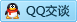 QQ在线咨询2513164653